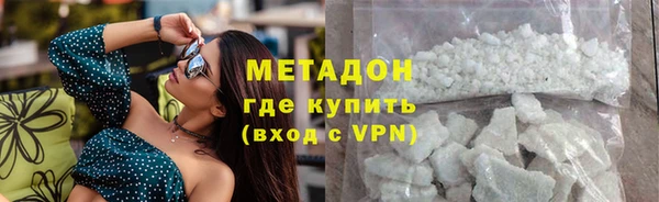 мдпв Каменск-Шахтинский