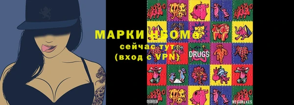 меф Каменка