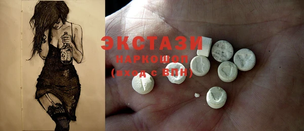 меф Каменка