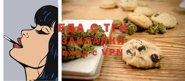 мдпв Каменск-Шахтинский