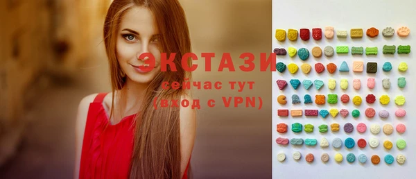меф Каменка