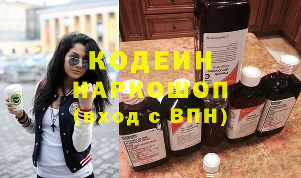 мдпв Каменск-Шахтинский