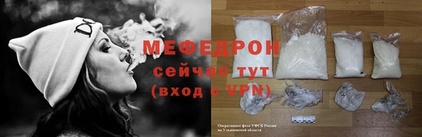 скорость mdpv Каменногорск