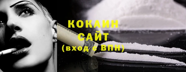 меф Каменка