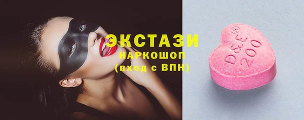 мдпв Каменск-Шахтинский