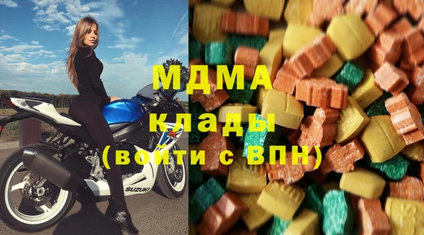 скорость mdpv Каменногорск