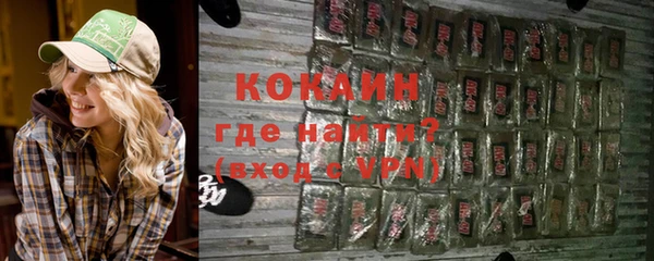 мдпв Каменск-Шахтинский