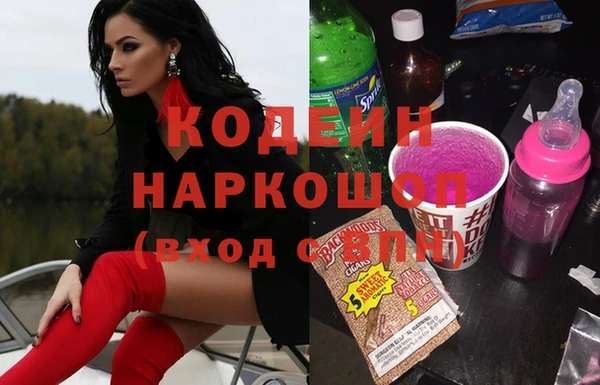мдпв Каменск-Шахтинский