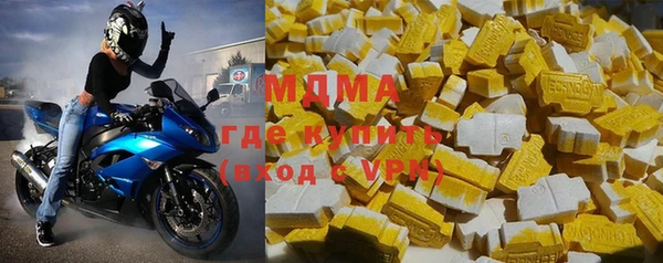 мдпв Каменск-Шахтинский