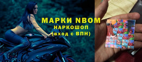 скорость mdpv Каменногорск