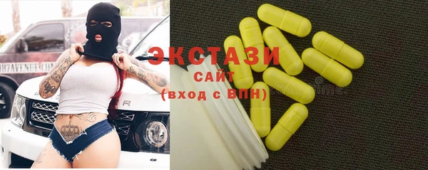 меф Каменка