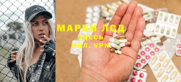меф Каменка