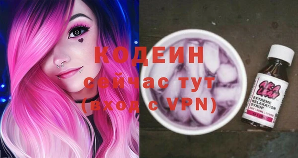 мдпв Каменск-Шахтинский